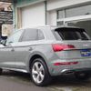 audi q5 2021 CFJ1834084 image 2