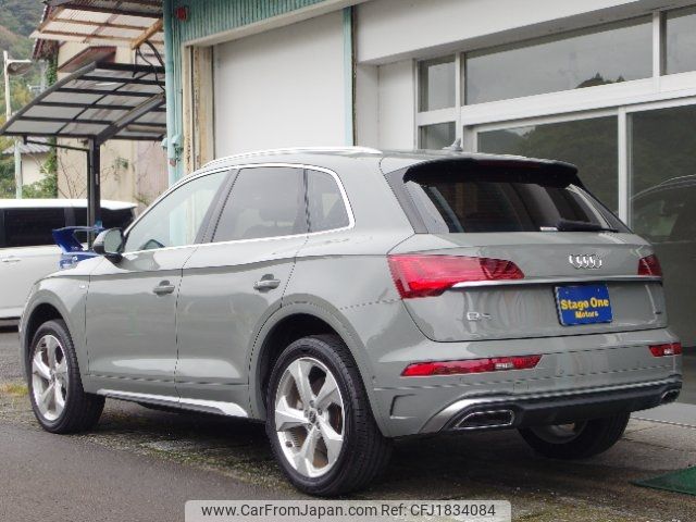 audi q5 2021 CFJ1834084 image 2