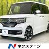 honda n-box 2018 -HONDA--N BOX DBA-JF3--JF3-2056720---HONDA--N BOX DBA-JF3--JF3-2056720- image 1