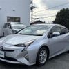 toyota prius 2016 -TOYOTA--Prius DAA-ZVW50--ZVW50-6006537---TOYOTA--Prius DAA-ZVW50--ZVW50-6006537- image 17