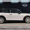 mini mini-others 2024 CFJ1717119 image 15