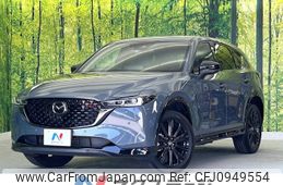mazda cx-5 2022 -MAZDA--CX-5 3DA-KF2P--KF2P-517673---MAZDA--CX-5 3DA-KF2P--KF2P-517673-