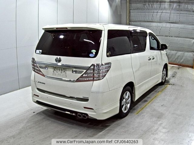 toyota alphard 2013 -TOYOTA--Alphard ANH25W--ANH25-8050489---TOYOTA--Alphard ANH25W--ANH25-8050489- image 2