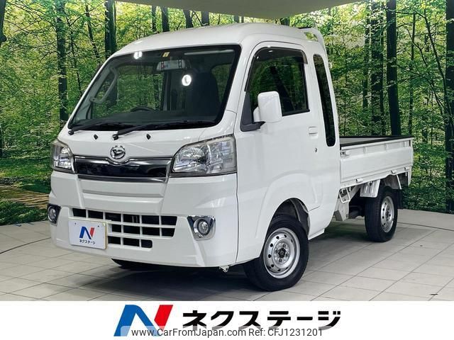 daihatsu hijet-truck 2015 quick_quick_S510P_S510P-0049715 image 1