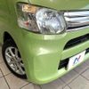 daihatsu tanto 2013 CFJ1582507 image 12