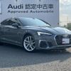 audi a5-sportback 2021 quick_quick_3DA-F5DETL_WAUZZZF57MA032395 image 5