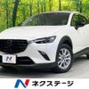 mazda cx-3 2022 quick_quick_DKLFW_DKLFW-154397 image 1