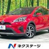 toyota aqua 2019 -TOYOTA--AQUA DAA-NHP10H--NHP10-6847919---TOYOTA--AQUA DAA-NHP10H--NHP10-6847919- image 1