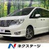 nissan serena 2014 quick_quick_HFC26_HFC26-206365 image 1