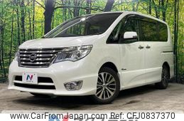 nissan serena 2014 quick_quick_HFC26_HFC26-206365