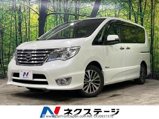 nissan serena 2014 quick_quick_HFC26_HFC26-206365 image 1