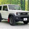 suzuki jimny-sierra 2023 CFJ1612696 image 16