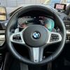 bmw x4 2020 -BMW--BMW X4 3DA-VJ20--WBAVJ920509B77322---BMW--BMW X4 3DA-VJ20--WBAVJ920509B77322- image 5