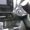 nissan dayz 2021 -NISSAN 【群馬 582ｸ2651】--DAYZ B45W--0103841---NISSAN 【群馬 582ｸ2651】--DAYZ B45W--0103841- image 20
