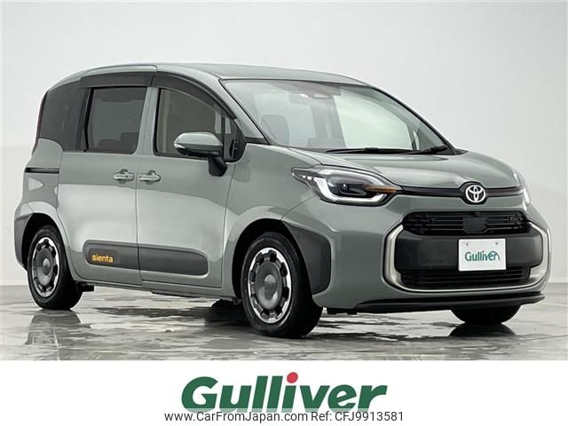 toyota sienta 2022 -TOYOTA--Sienta 6AA-MXPL10G--MXPL10-1004422---TOYOTA--Sienta 6AA-MXPL10G--MXPL10-1004422- image 1