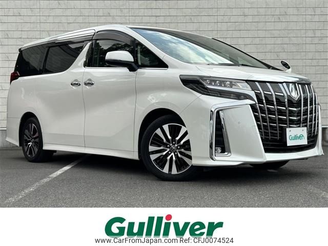 toyota alphard 2019 -TOYOTA--Alphard DBA-AGH30W--AGH30-0243366---TOYOTA--Alphard DBA-AGH30W--AGH30-0243366- image 1