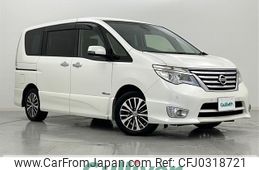 nissan serena 2014 -NISSAN--Serena DAA-HFC26--HFC26-207938---NISSAN--Serena DAA-HFC26--HFC26-207938-