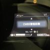 honda fit 2017 -HONDA--Fit DBA-GK3--GK3-1304576---HONDA--Fit DBA-GK3--GK3-1304576- image 7