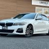 bmw 3-series 2020 -BMW--BMW 3 Series 3BA-5F20--WBA5F300008B45630---BMW--BMW 3 Series 3BA-5F20--WBA5F300008B45630- image 17