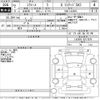 daihatsu mira-e-s 2020 -DAIHATSU--Mira e:s LA350S-0217076---DAIHATSU--Mira e:s LA350S-0217076- image 3
