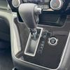 nissan serena 2020 -NISSAN--Serena DAA-GC27--GC27-054076---NISSAN--Serena DAA-GC27--GC27-054076- image 22
