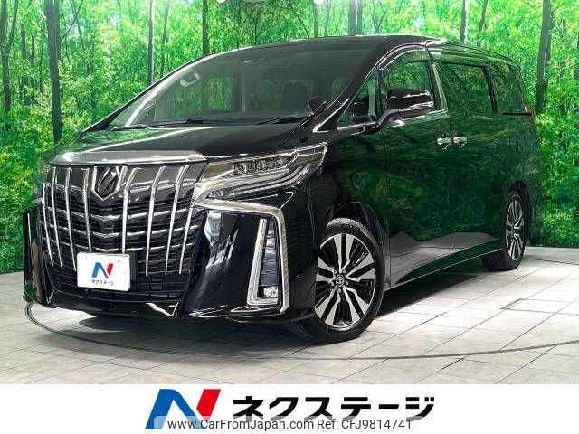 toyota alphard 2022 -TOYOTA--Alphard 3BA-AGH30W--AGH30-0431638---TOYOTA--Alphard 3BA-AGH30W--AGH30-0431638- image 1