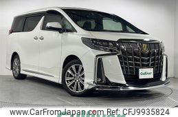 toyota alphard 2022 -TOYOTA--Alphard 3BA-AGH30W--AGH30-0411925---TOYOTA--Alphard 3BA-AGH30W--AGH30-0411925-