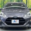 toyota aqua 2015 quick_quick_NHP10_NHP10-2490807 image 14