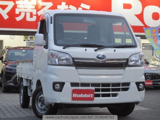 subaru sambar-truck 2015 quick_quick_S510J_S510J-0003302 image 1