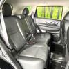 nissan x-trail 2018 -NISSAN--X-Trail DBA-NT32--NT32-088357---NISSAN--X-Trail DBA-NT32--NT32-088357- image 10