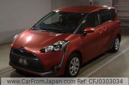 toyota sienta 2015 -TOYOTA--Sienta DAA-NHP170G--NHP170-7025561---TOYOTA--Sienta DAA-NHP170G--NHP170-7025561-