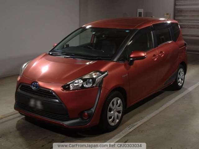 toyota sienta 2015 -TOYOTA--Sienta DAA-NHP170G--NHP170-7025561---TOYOTA--Sienta DAA-NHP170G--NHP170-7025561- image 1