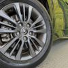 toyota voxy 2023 CFJ1676905 image 14