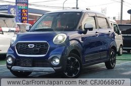 daihatsu cast 2015 -DAIHATSU--Cast LA260S--0004028---DAIHATSU--Cast LA260S--0004028-