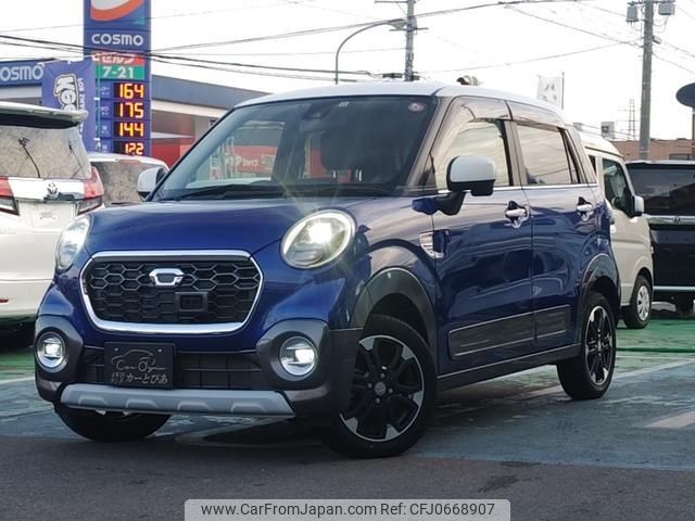 daihatsu cast 2015 -DAIHATSU--Cast LA260S--0004028---DAIHATSU--Cast LA260S--0004028- image 1