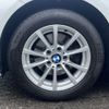 bmw 3-series 2016 -BMW--BMW 3 Series LDA-8C20--WBA8C56060NU23874---BMW--BMW 3 Series LDA-8C20--WBA8C56060NU23874- image 17