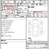 toyota prius 2017 quick_quick_DAA-ZVW50_ZVW50-6061357 image 10