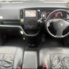 nissan serena 2008 TE267 image 10