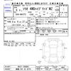 suzuki solio 2024 -SUZUKI 【釧路 501ﾜ8279】--Solio MA37S--185066---SUZUKI 【釧路 501ﾜ8279】--Solio MA37S--185066- image 3