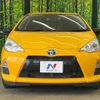 toyota aqua 2014 CFJ1639622 image 14