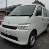 toyota townace-van 2025 CFJ1826398 image 1