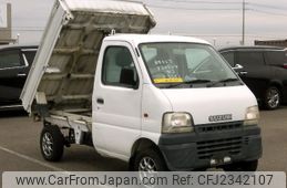 Page 5 - Japanese Used Suzuki Carry Truck For Sale. Unbeatable