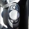 mini mini-others 2017 CFJ1541392 image 14