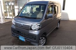 daihatsu atrai-wagon 2017 -DAIHATSU--Atrai Wagon ABA-S331G--S331G-0031515---DAIHATSU--Atrai Wagon ABA-S331G--S331G-0031515-