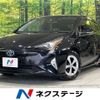 toyota prius 2018 -TOYOTA--Prius DAA-ZVW50--ZVW50-6112006---TOYOTA--Prius DAA-ZVW50--ZVW50-6112006- image 1