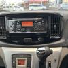 daihatsu mira-e-s 2016 -DAIHATSU--Mira e:s DBA-LA300S--LA300S-1395379---DAIHATSU--Mira e:s DBA-LA300S--LA300S-1395379- image 7