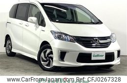 honda freed 2016 -HONDA--Freed DAA-GP3--GP3-1235862---HONDA--Freed DAA-GP3--GP3-1235862-