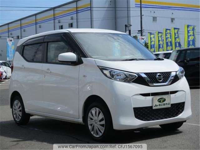 nissan dayz 2019 CFJ1567095 image 1