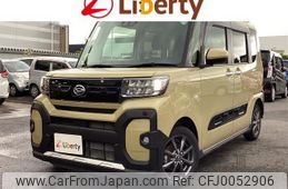 daihatsu tanto 2023 quick_quick_LA650S_LA650S-0299296