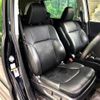 honda odyssey 2013 -HONDA--Odyssey DBA-RC1--RC1-1000574---HONDA--Odyssey DBA-RC1--RC1-1000574- image 12